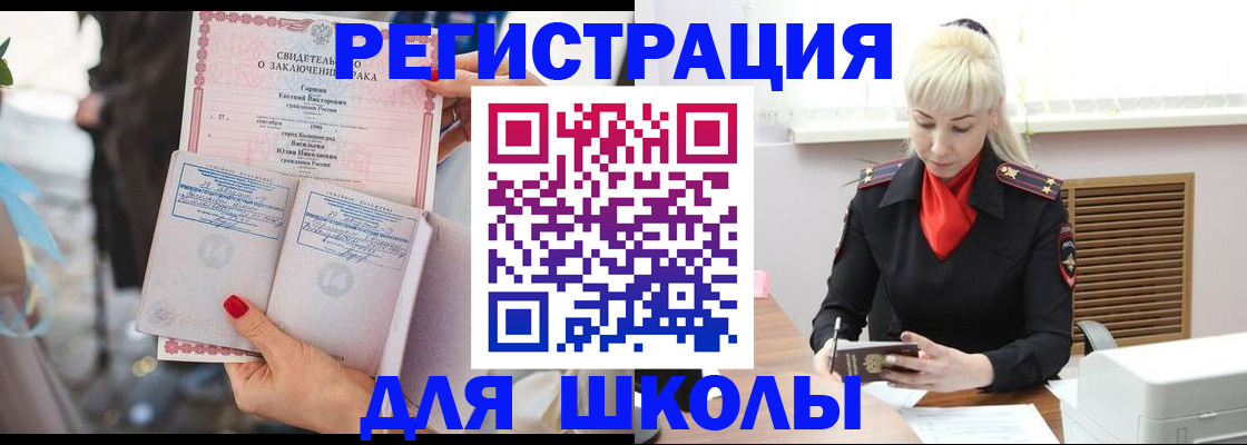 форма 3 в Рязанской области